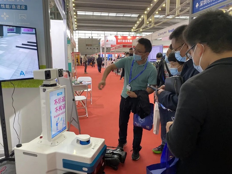 微信圖片_20211110164100.jpg