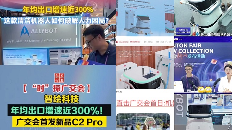 媒體.jpg 媒體.jpg