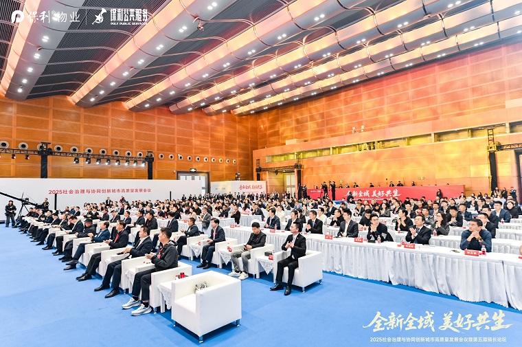 首圖3.JPG 首圖3.JPG