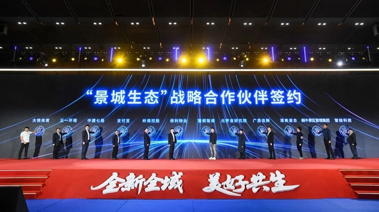 微信圖片_2025-12-03_172947_580.jpg 微信圖片_2025-12-03_172947_580.jpg